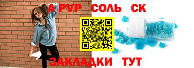 кокаин колумбия Бузулук