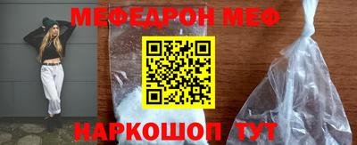 кокаин колумбия Бузулук