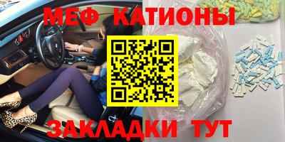 Альфа ПВП Будённовск