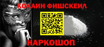 Альфа ПВП Бугуруслан