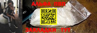 кокаин колумбия Бузулук