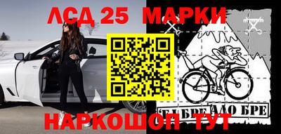кокаин колумбия Бузулук