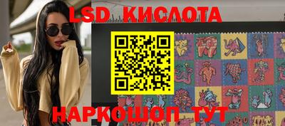 Альфа ПВП Будённовск