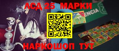 Альфа ПВП Бугуруслан
