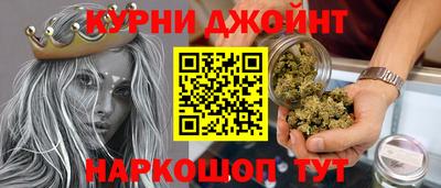 Альфа ПВП Будённовск