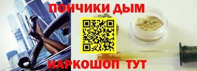 Альфа ПВП Будённовск