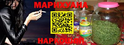 кокаин колумбия Бузулук
