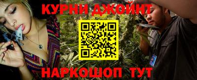 Альфа ПВП Будённовск