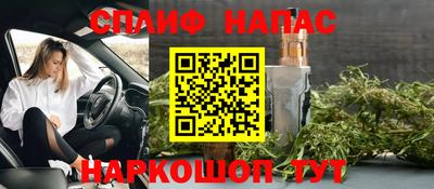 кокаин колумбия Бузулук
