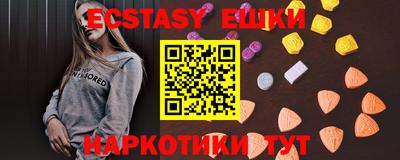 кокаин колумбия Бузулук