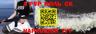 кокаин колумбия Бузулук