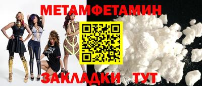 кокаин колумбия Бузулук