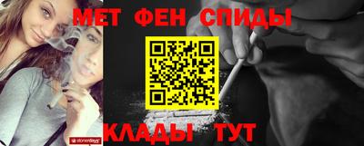 Альфа ПВП Бугуруслан