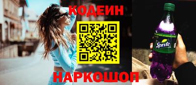 кокаин колумбия Бузулук