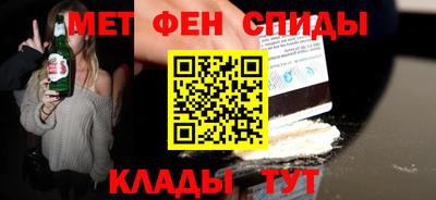 Альфа ПВП Будённовск