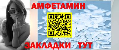 кокаин колумбия Бузулук