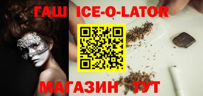Альфа ПВП Бугуруслан