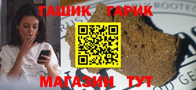 Альфа ПВП Бугуруслан