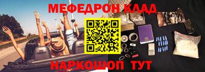 кокаин колумбия Бузулук